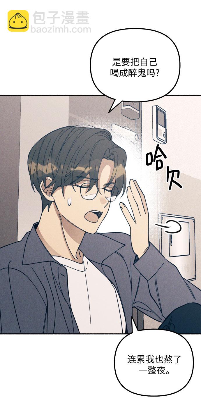第4话31