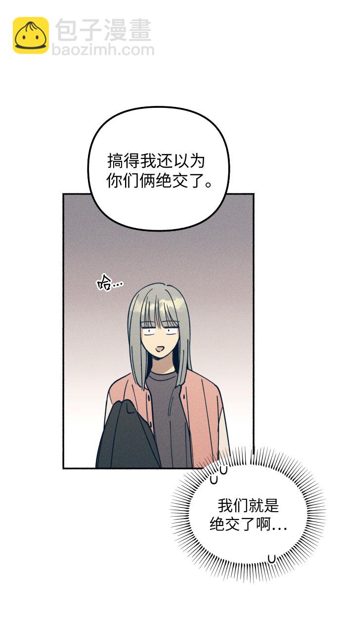 第4话39