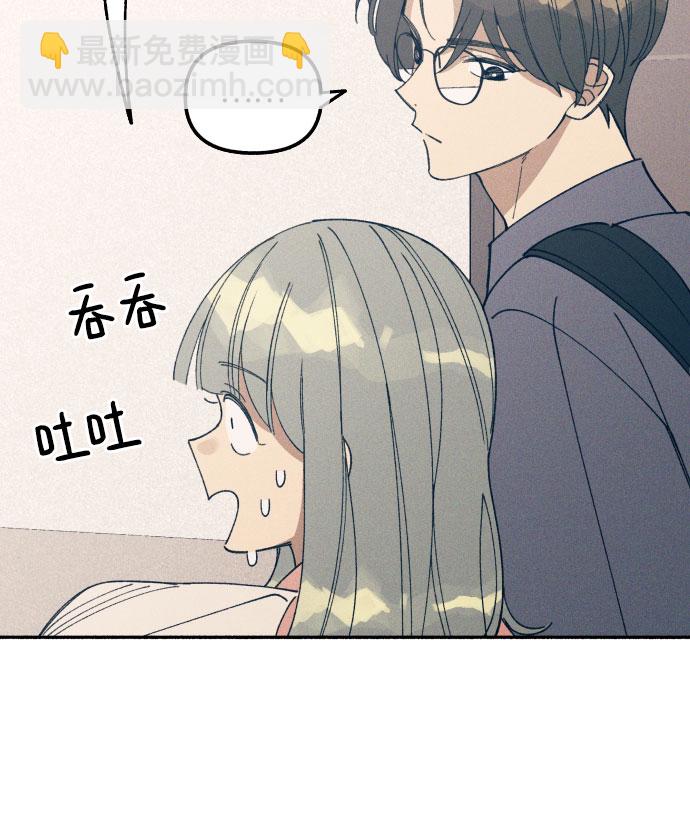 第4话41