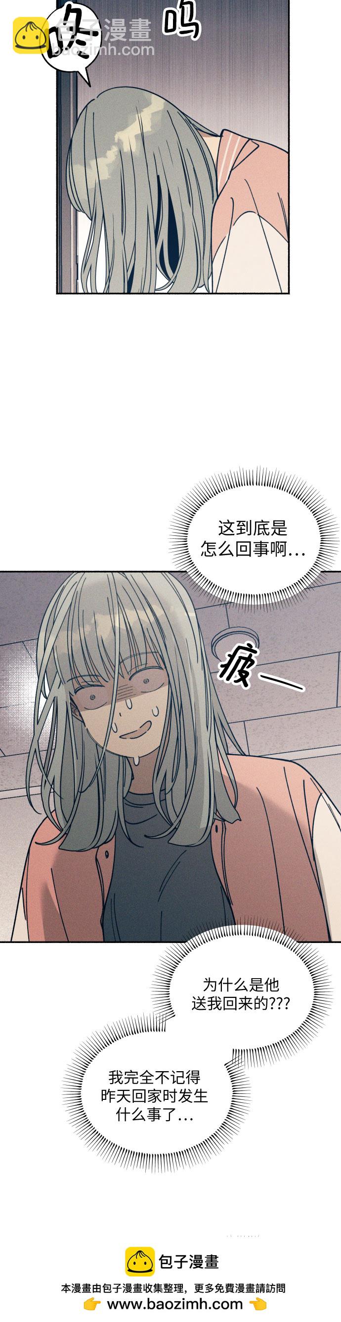 第4话49