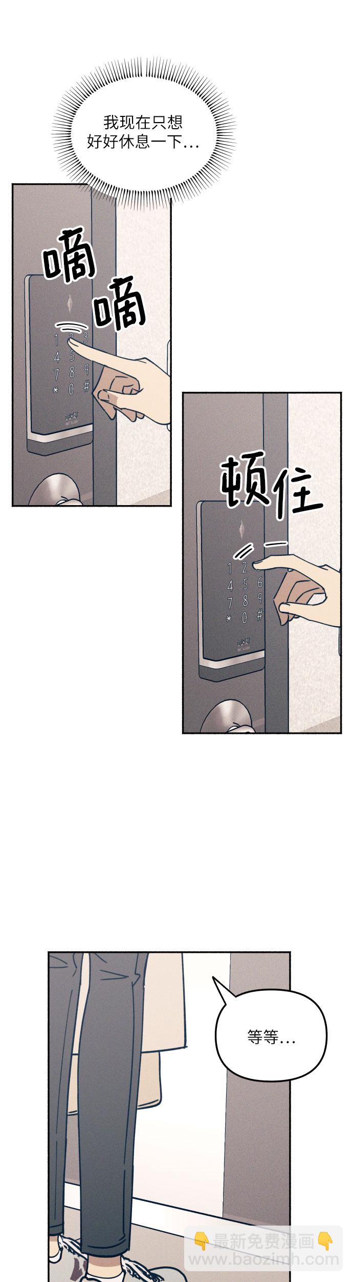 第4话55