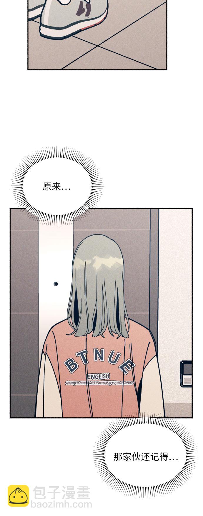 第4话56