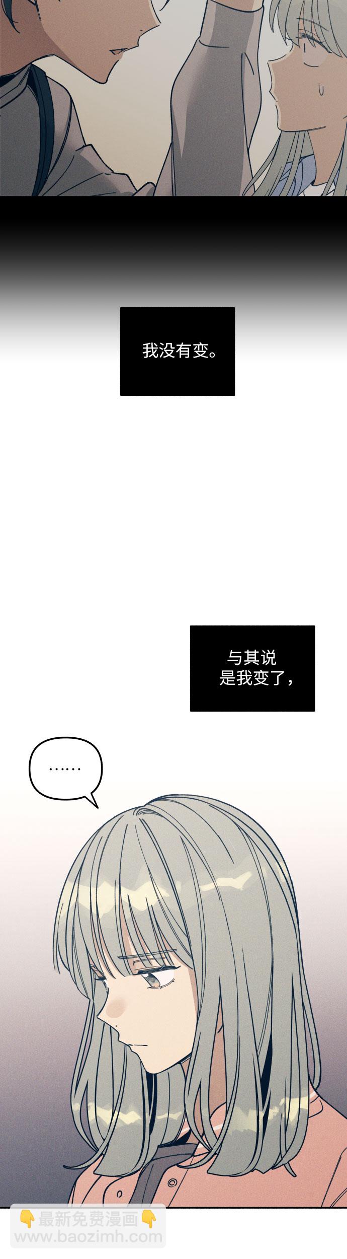 第4话58