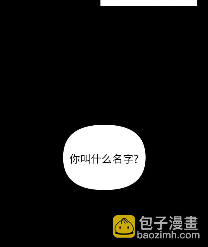 第4话9