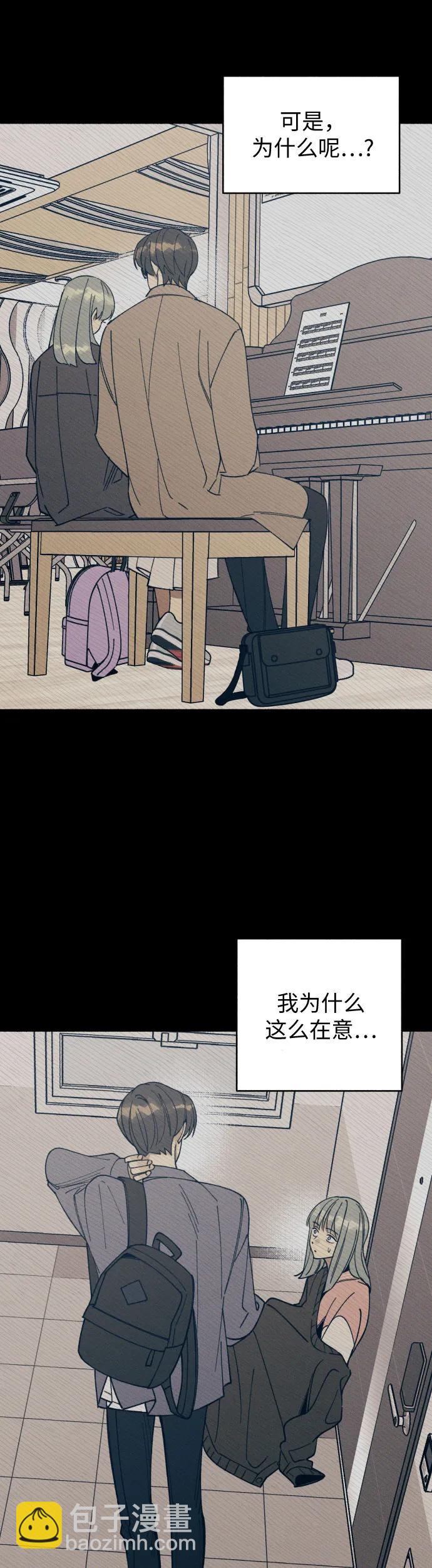 第6话31