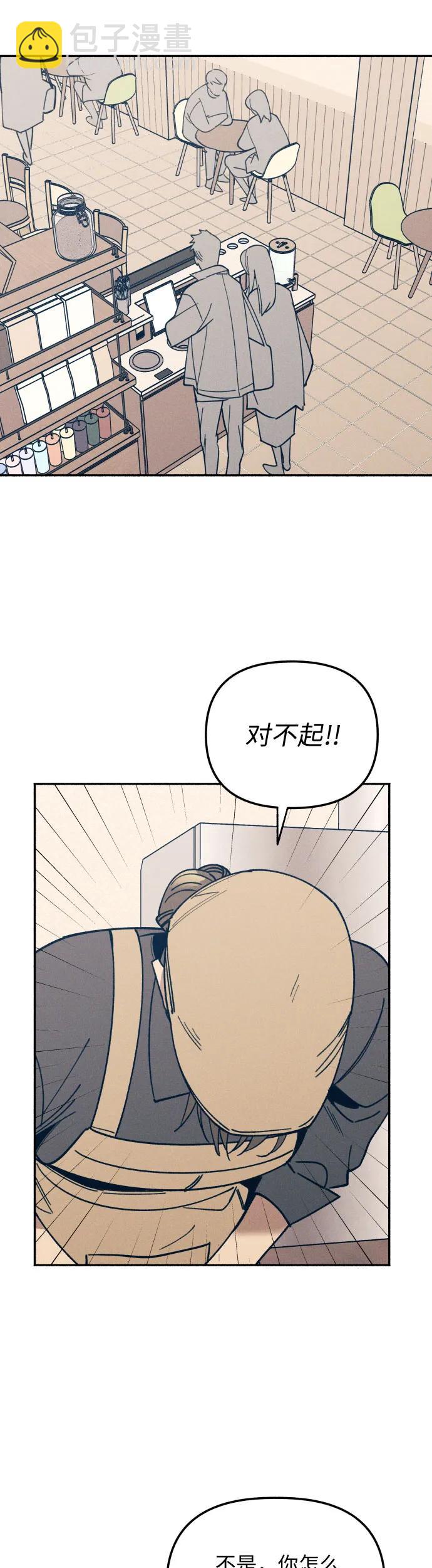 第6话35
