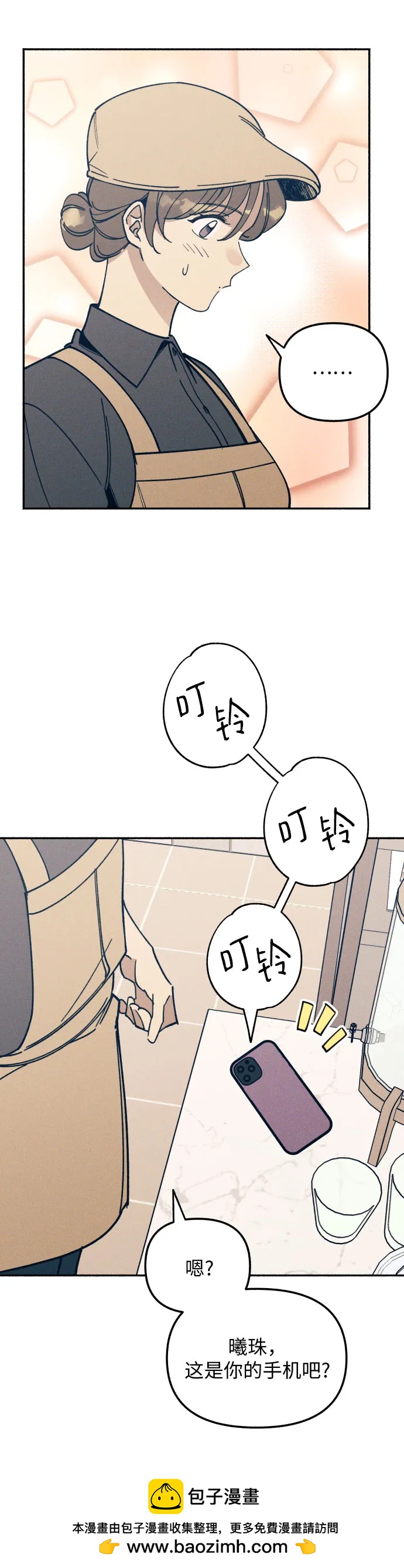 第6话49
