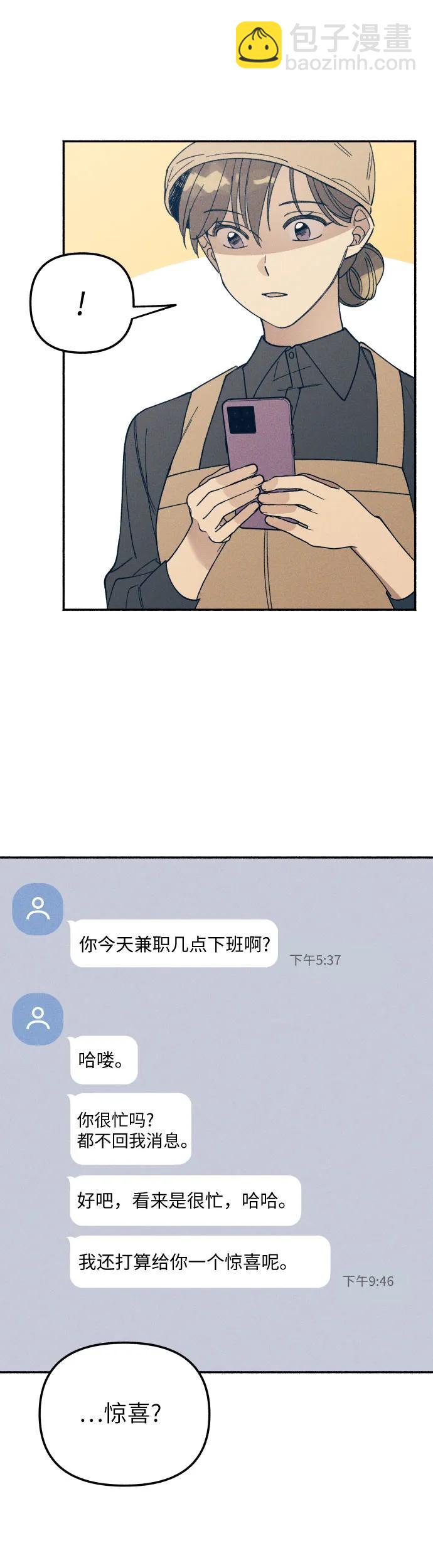 第6话55