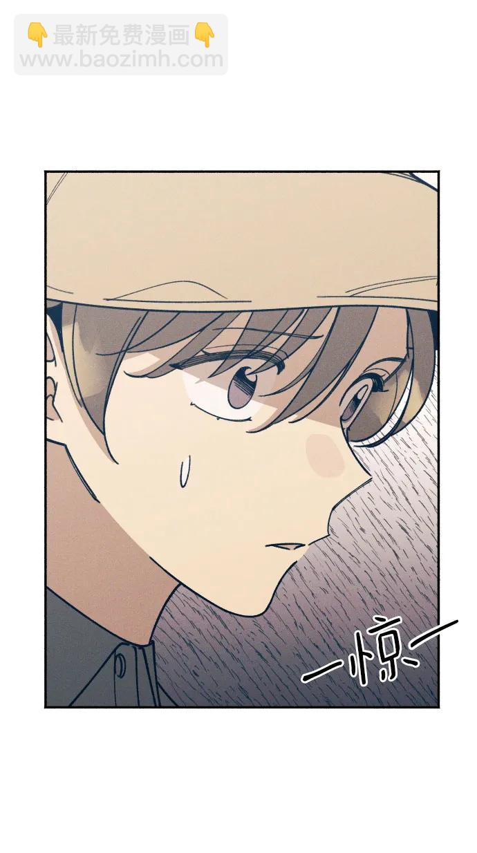 第6话56