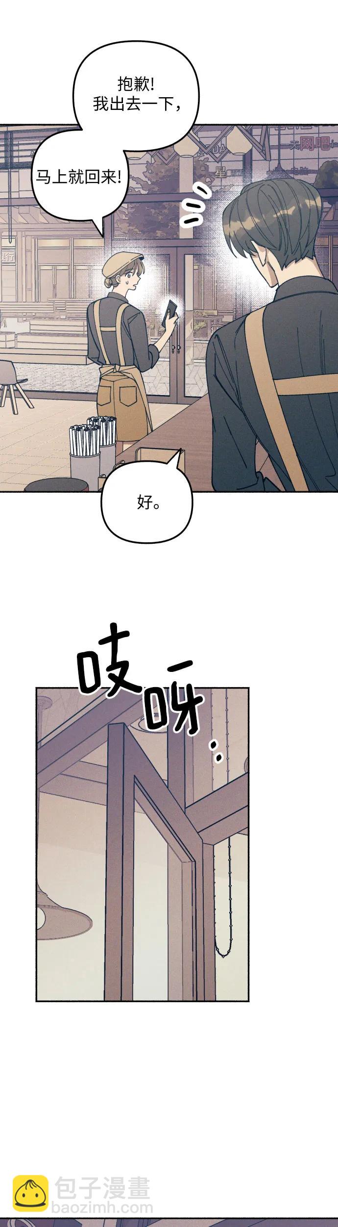 第6话57