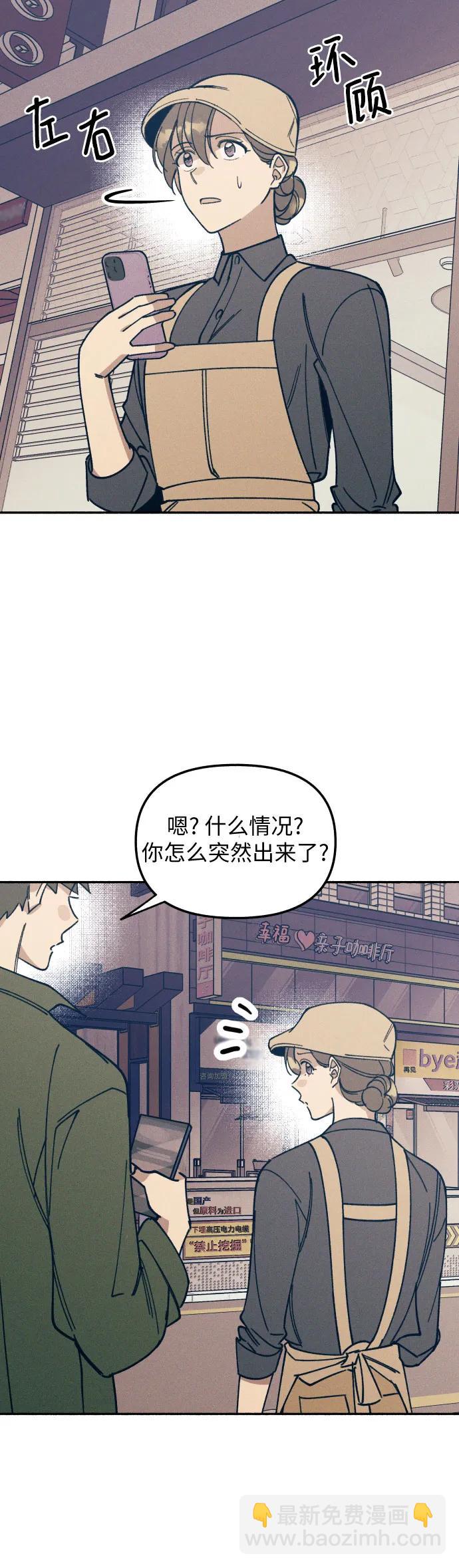 第6话58