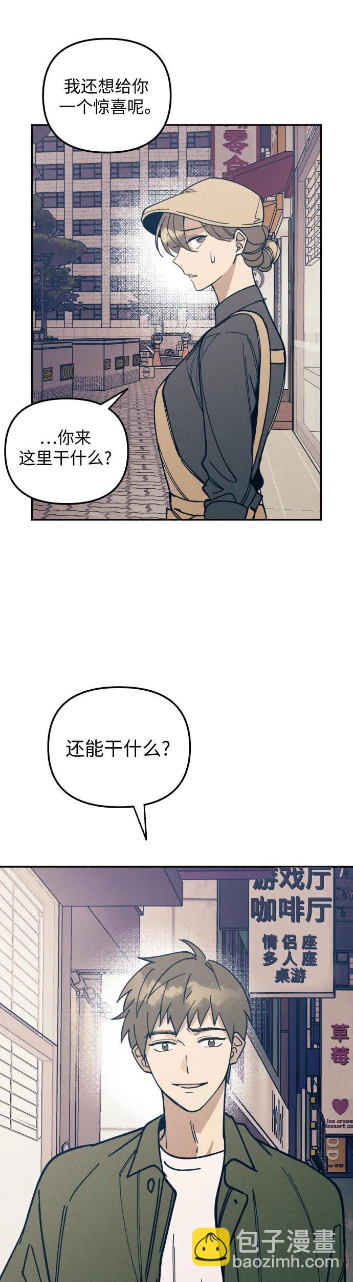 第6话59