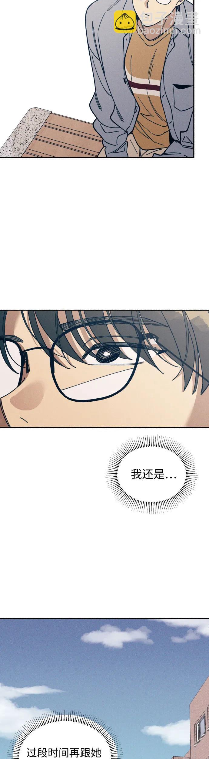 第7话55
