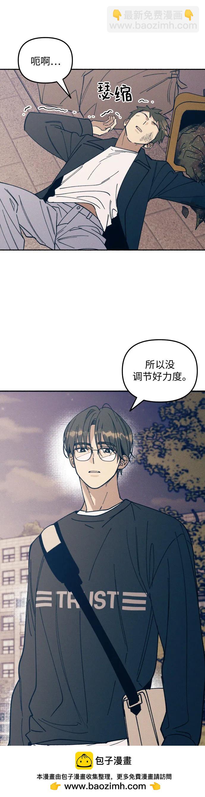 第8话49