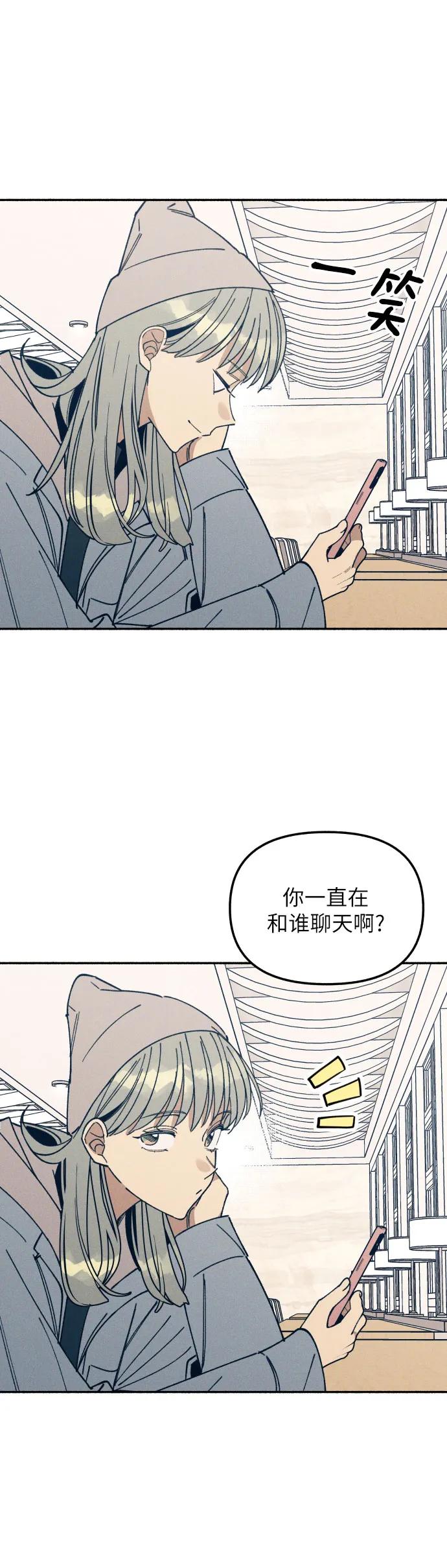 第9话37