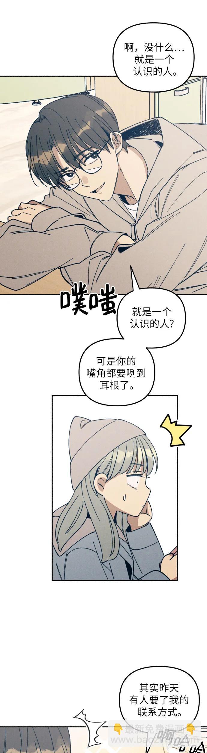 第9话38