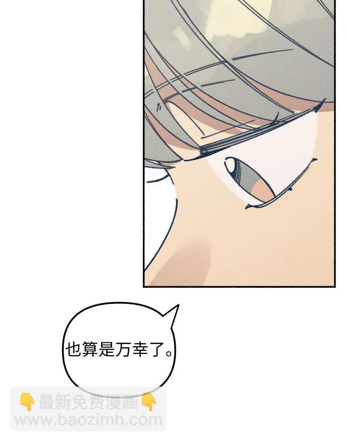 第10话21