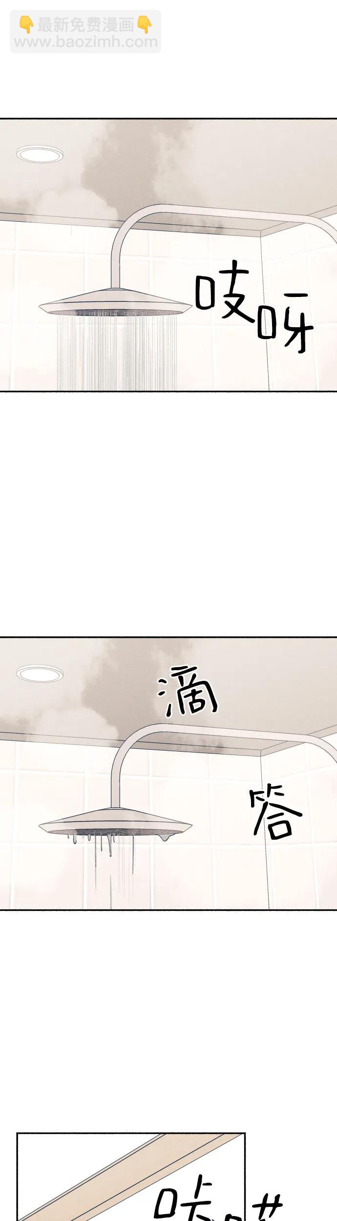 第10话38