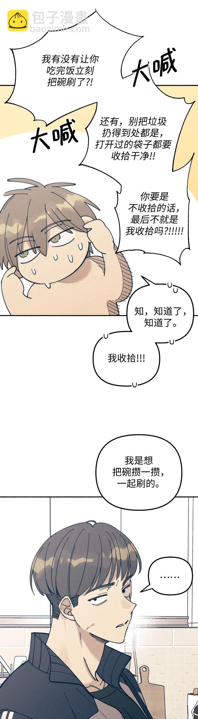 第10话65