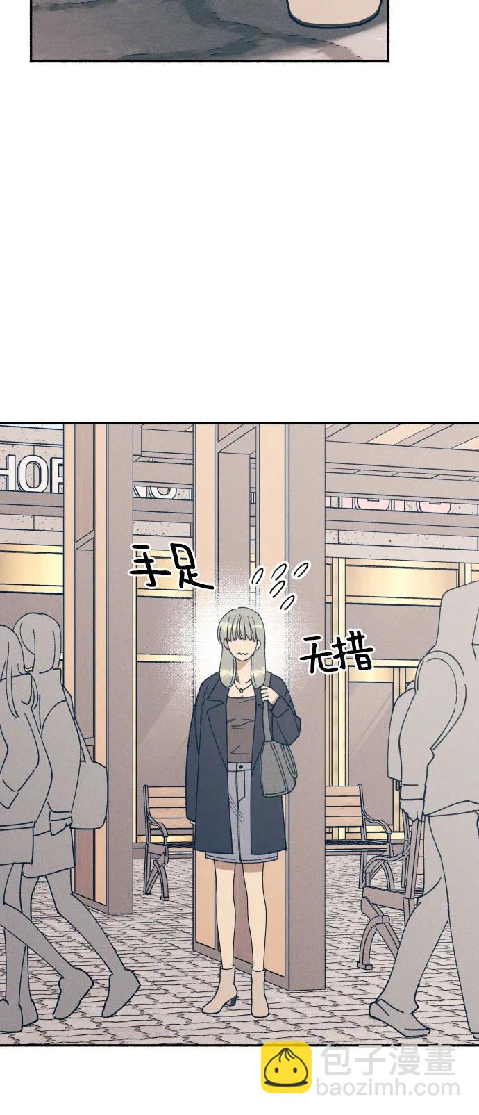 第11话2