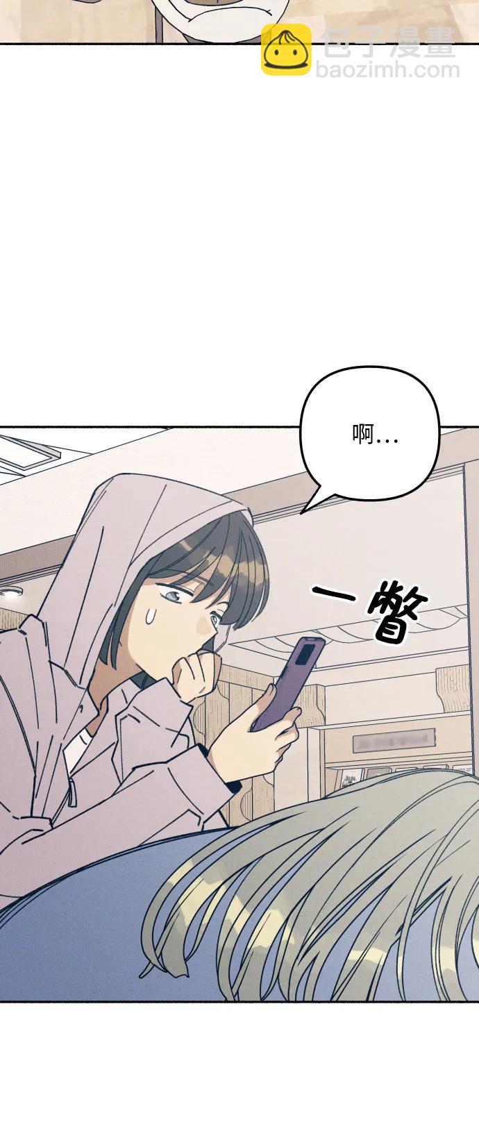 第12话26