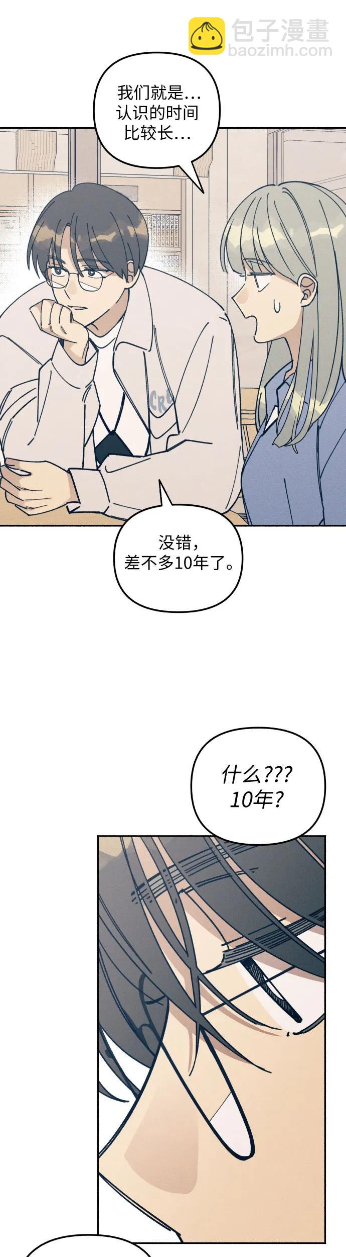 第12话36