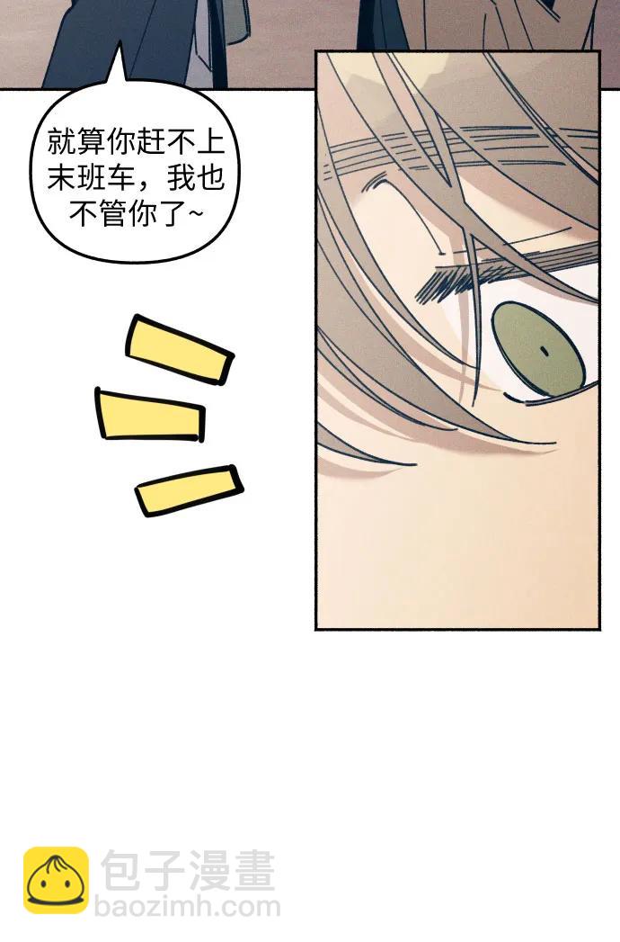 第12话6