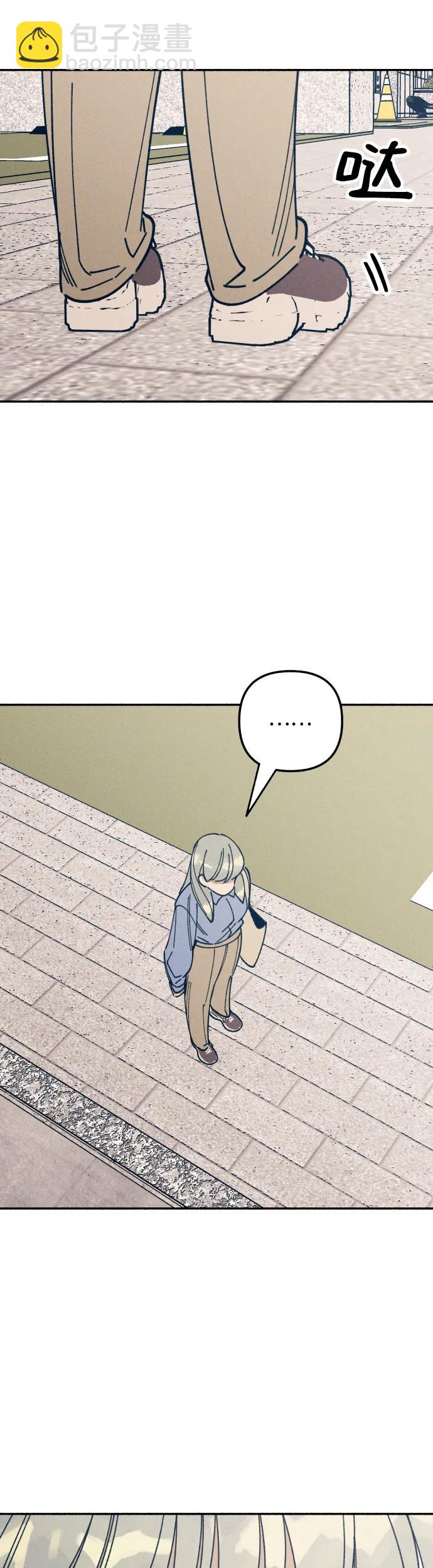 第13话46
