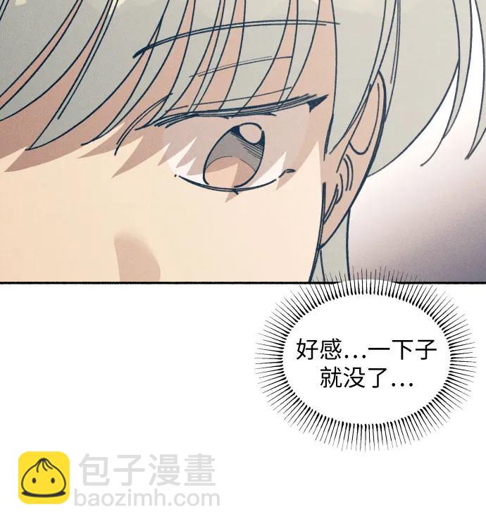 第13话47