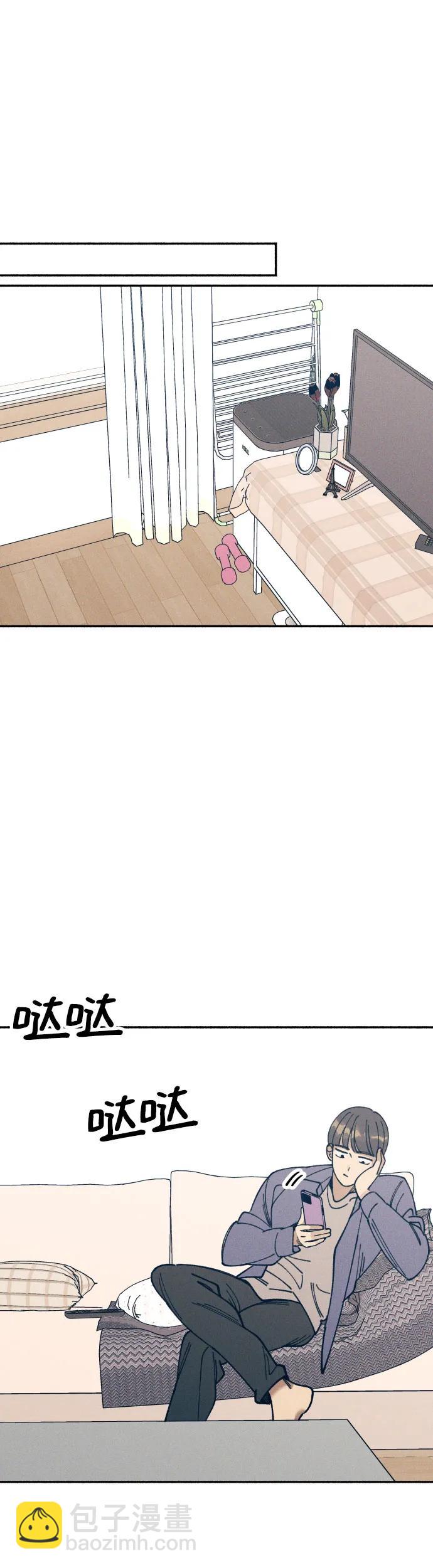第13话59
