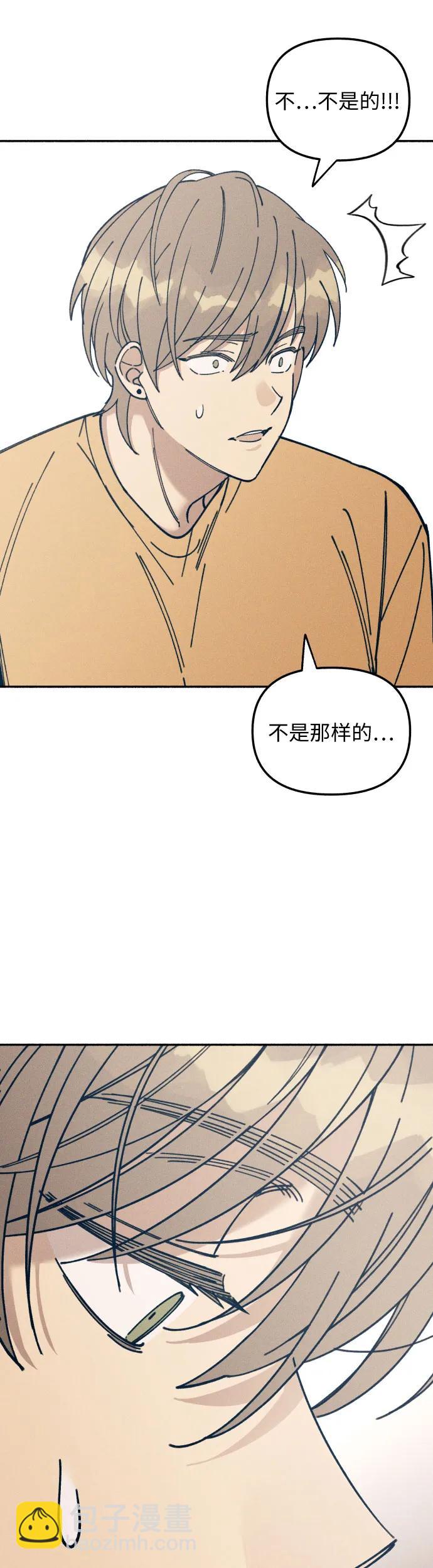 第13话64