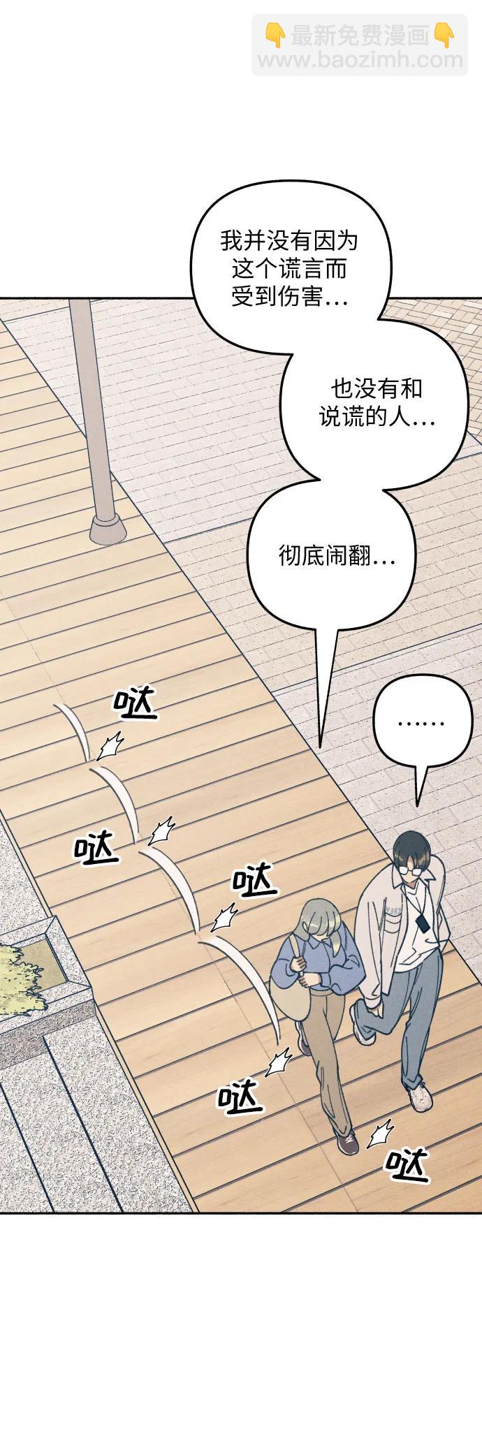 第14话17