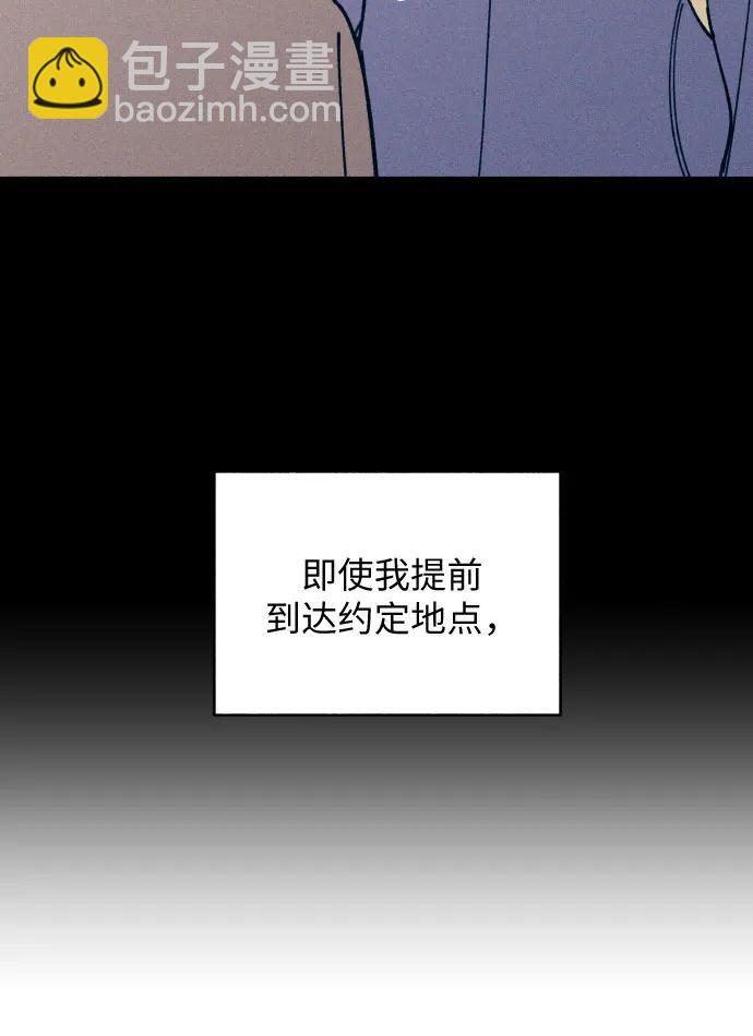 第14话4