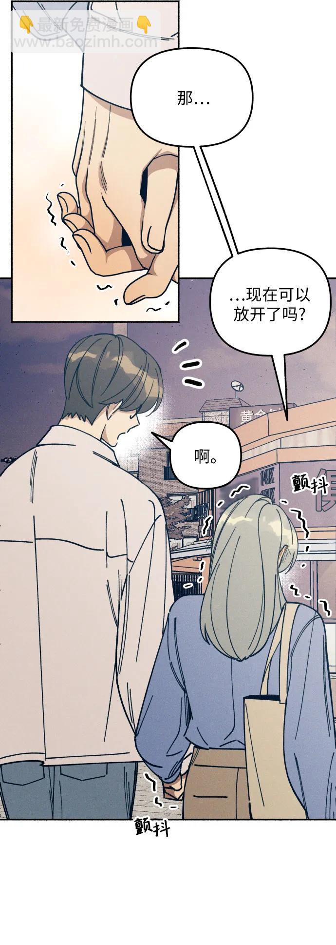 第15话11