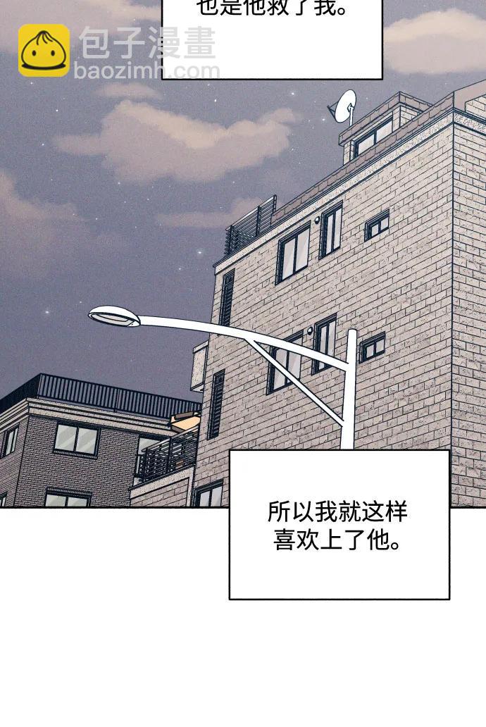 第15话2