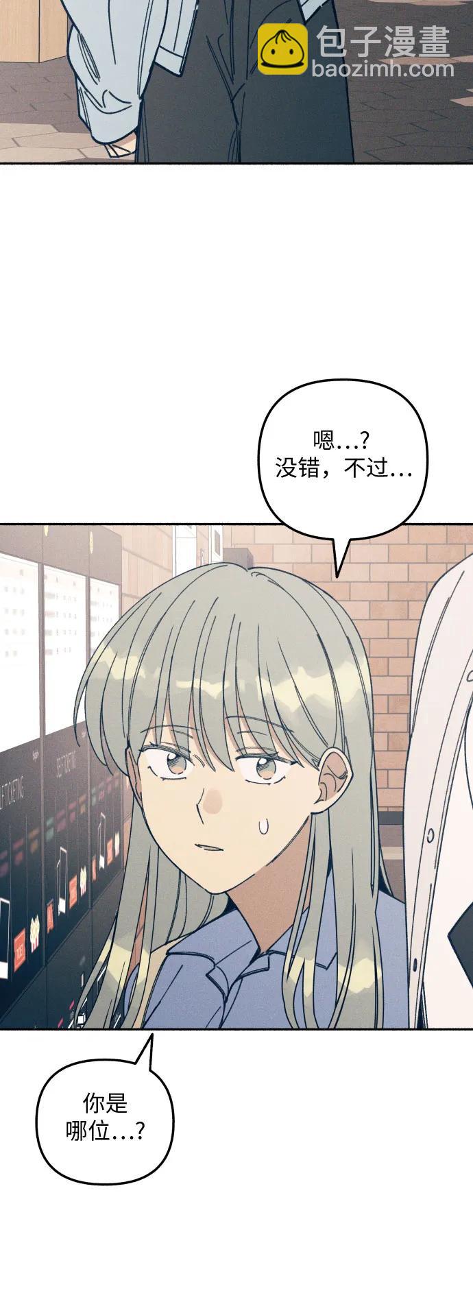 第15话21