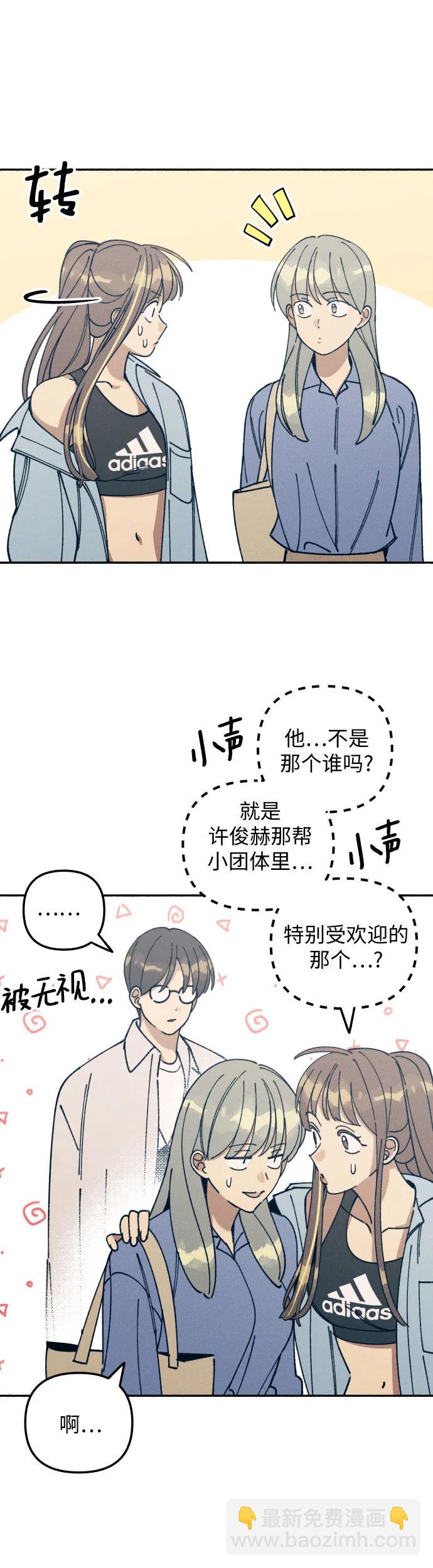 第15话26