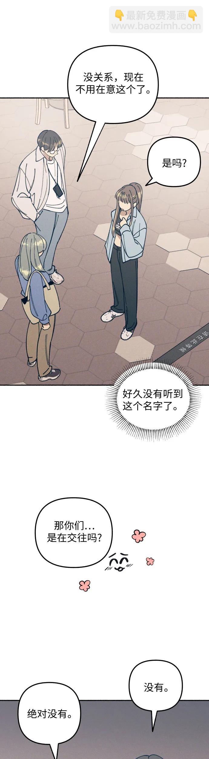 第15话28