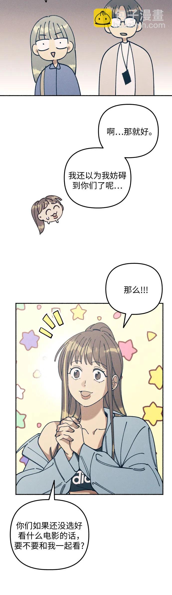 第15话29