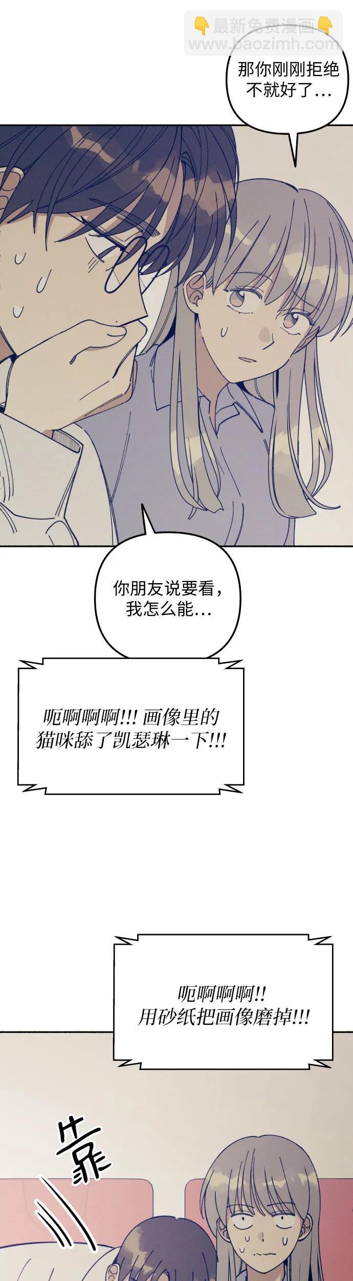 第15话36