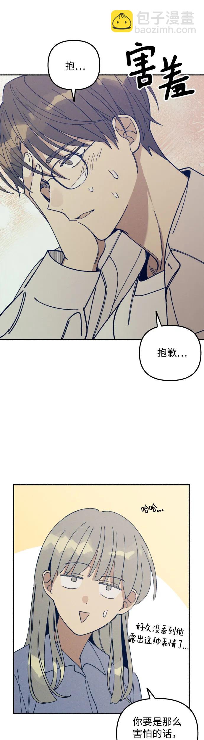 第15话39