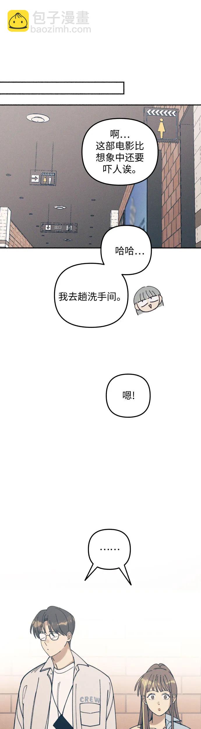 第15话47