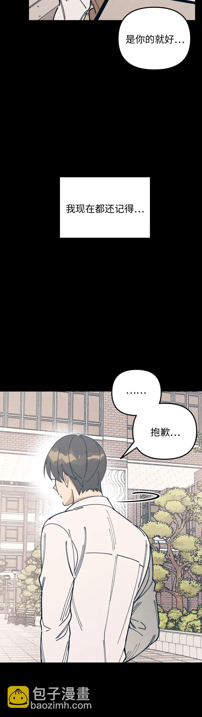 第15话57