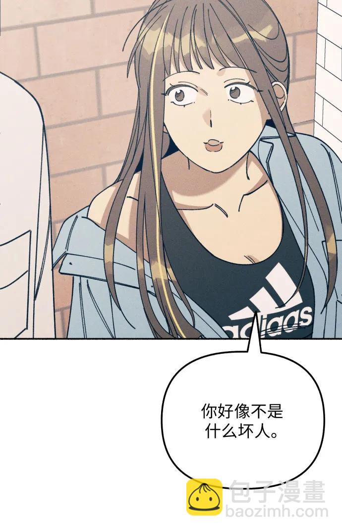 第15话60