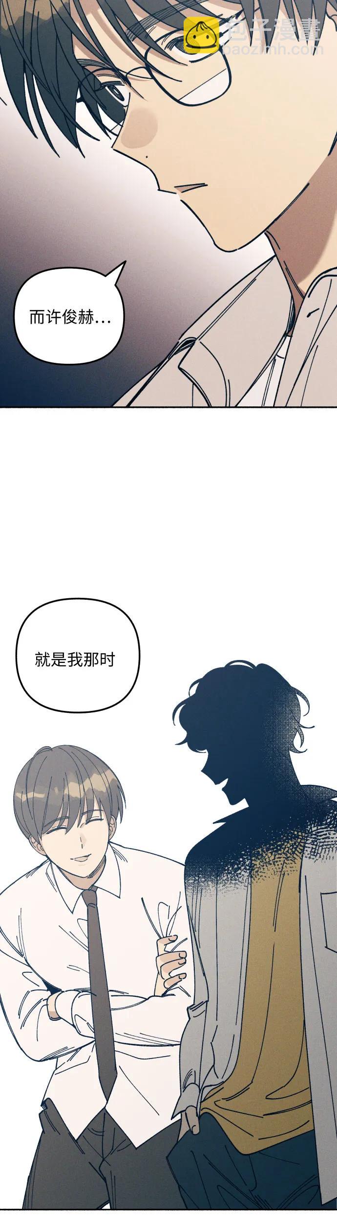 第15话62