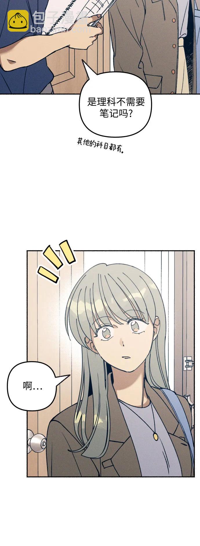第16话39