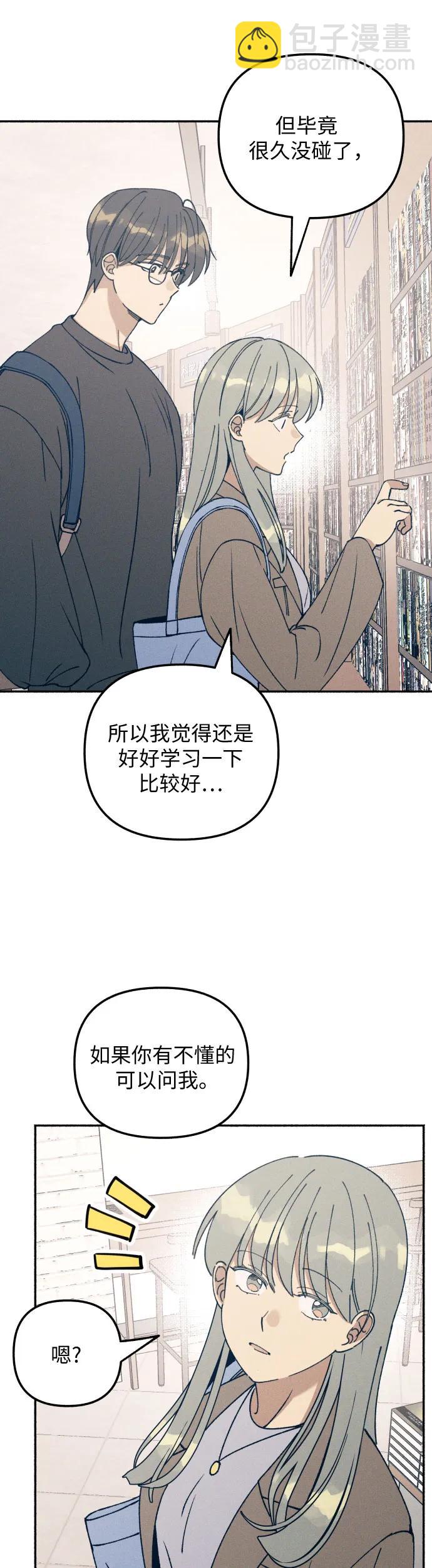 第16话46