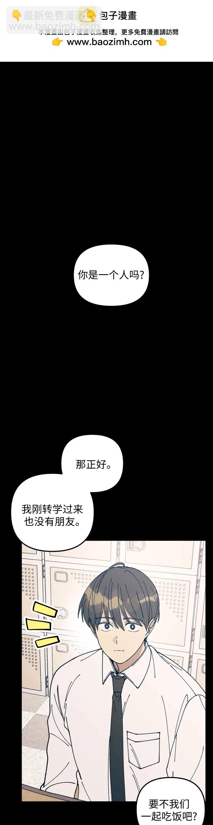 第18话1