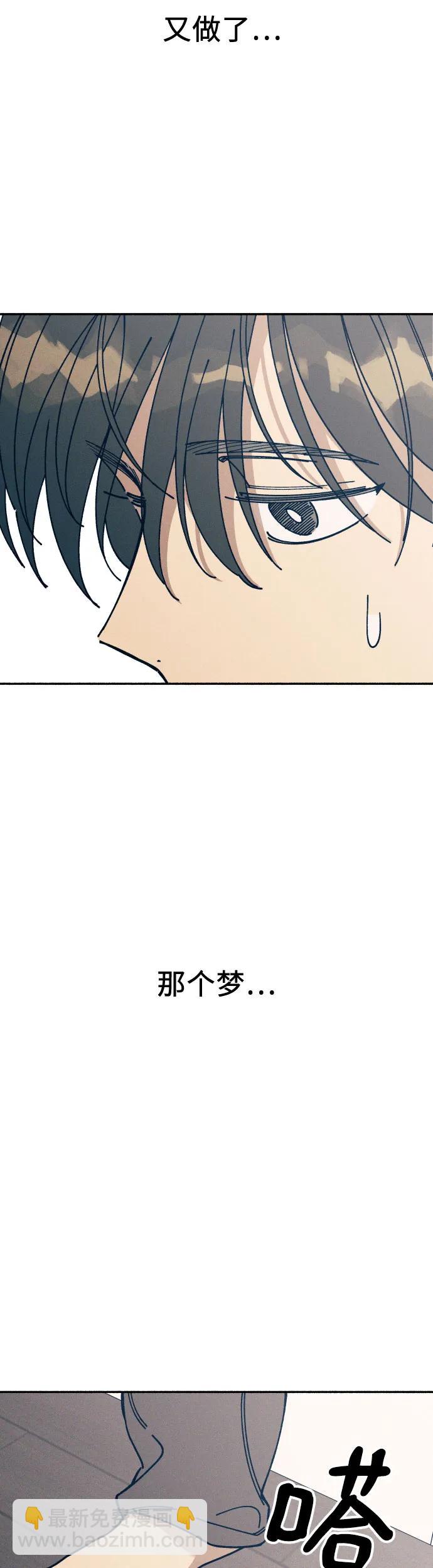 第18话14