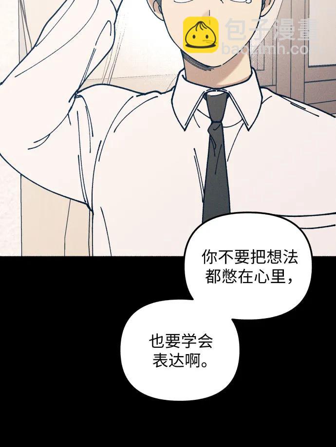 第18话22